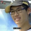 은행청과 이미지