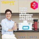 비에스렌탈 이미지