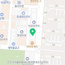 이마트24 안산초지점 이미지