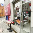 삼호2길 이미지