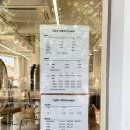 대구대명동우체국 화장실 | 대구 대명동 레이어드컷+모발클리닉 맛집 미용실 후기, 그남자그여자 by salon