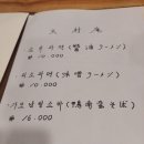 성덕포남로 이미지