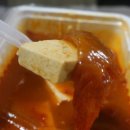 본가한옥집김치찜 이미지