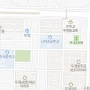 부성2동 행정복지센터 1층 화장실 이미지