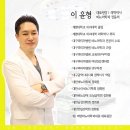 비앤비뇨의학과의원 이미지