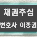 법률사무소태율