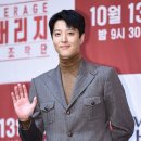 진태현 카카오 검색결과