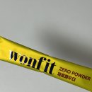 프로원핏 | 라이킷 원핏 모어벨라 등 칼로리 파우더 마법의 가루 셀프로 만들어 먹은 후기