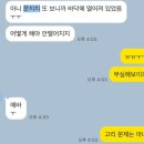 컬러 와이어키링 굿즈 | 다이소 추천템 키링 도난방지용 와이어링 품번 내돈내산 후기