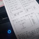 포스마트 이미지