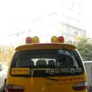 아시아드어학원