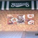 BENNIGAN'S & MARKET O 서울역점~5500원에 즐기는 마켓오 3코스밀. 이미지