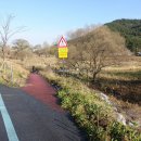 도솔산(207m), 두루봉(186m), 연봉산(187m) 대전 이미지