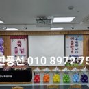 금낭화유치원 이미지