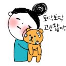 윤종원농장 이미지