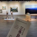 서귀포예술의전당 전시실 | 서귀포예술의전당 기획전 삼다도진경 전시 후기.2023.제주도 전시 리뷰