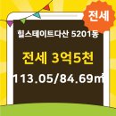 다산공인중개사사무소 이미지