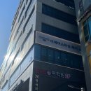 마곡역 미용실 레이어드 C컬 펌 더케이스타일 마곡점 하린 디자이너 인생 머리 후기