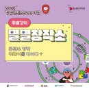 별별콘텐츠