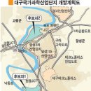 영천 하이테크파크 간선설치공사(단지 외) | [스크랩] 대구경북 경제자유구역 개발계획