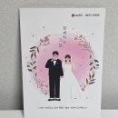 hy-교원라이프캐시백청구 | 혼수가전 1000만원 이하 견적 후기 내돈내산 계약,구매완료(LG베스트샵)