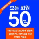 이지영헤어라인