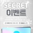 뽑plus 네이버블로그