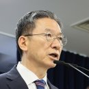 정성호, &#39;건진 돈다발 띠지 분실&#39; 감찰 지시…대검 조사 착수 이미지