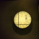 지안상회 이미지