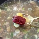 마곡 곰탕 맛집, 동남집 마곡발산점 왕갈비탕, 냉면, 육전 후기
