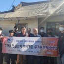든해 이미지