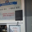(사)선유도관광진흥회 | 가족여행 군산 선유도 유람선 내돈내산후기