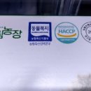 명옥농장 이미지