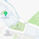 성오로·오정로266번길 네이버블로그