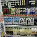 운봉농업협동조합 하나로마트 이미지