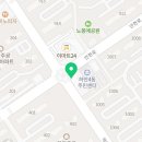 지에스25 하안연서점 이미지