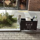 짙은밤