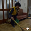 하오치경로당 이미지