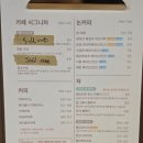 짹팥