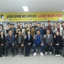 월곡2동 행정복지센터 이미지