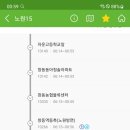 번창교통 이미지