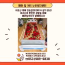 해와달365복지센터 이미지