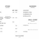 메이홈(mayhome)