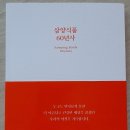 민성식품 이미지