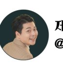 제이비즈 티스토리