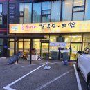 월평로L 네이버블로그