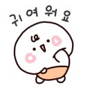 당근헤어 - 김해시 | 당근헤어