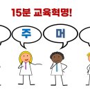서울장신대학교 신학대학원 이미지