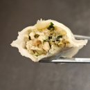 수원시 팔달구 창룡대로150번길 | [ 수원 : 마시마니흑염소 수원우만동점 ] 냄새 안나는 흑염소탕! 우만동 맛집 추천