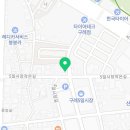 카페콩(cafe bean) 이미지